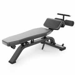 UnixFit PRO UC-1607 регулируемая из каталога скамей для пресса в Тюмени по цене 46670 ₽