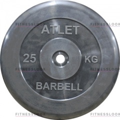 Диск для штанги MB Barbell Atlet - 26 мм - 25 кг в Тюмени по цене 11292 ₽