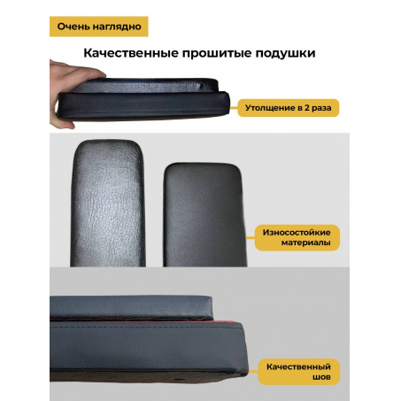 Рендер-8 для BarFits New Age XJ Premium line