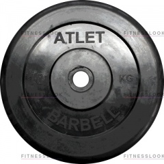 Диск для штанги MB Barbell Atlet - 26 мм - 10 кг в Тюмени по цене 4186 ₽