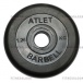 Диск для штанги MB Barbell Atlet - 26 мм - 1.25 кг