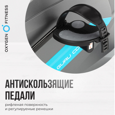 Рендер-4 для Oxygen Guru Concept