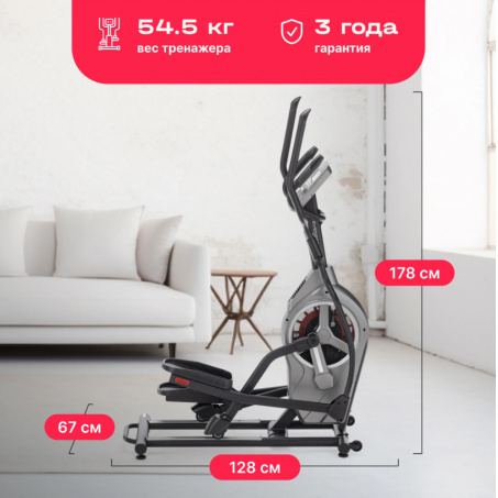 3 слайд галлереи