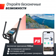 8 слайд галлереи