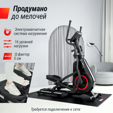 Рендер-3 для UnixFit SL-480E