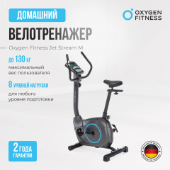8 слайд галлереи