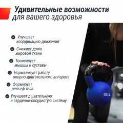 4 слайд галлереи