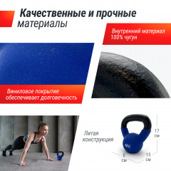 2 слайд галлереи