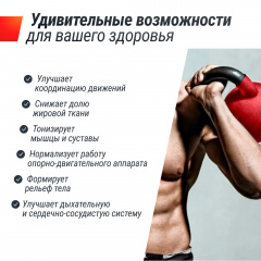 4 слайд галлереи