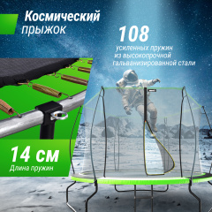 12 слайд галлереи