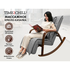 Fujimo F2002 MCX Time2Chill Grey (Tailor 7) Вишня из каталога массажных кресел в Тюмени по цене 46670 ₽