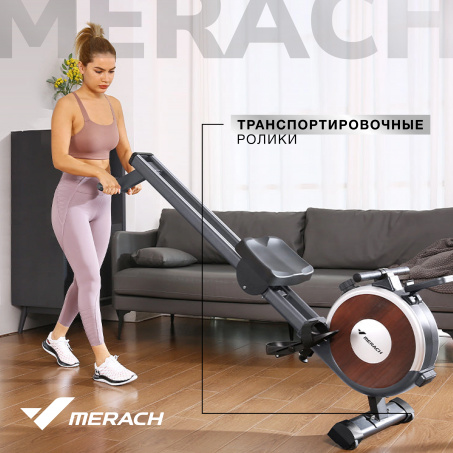 Рендер-15 для Merach Q1S