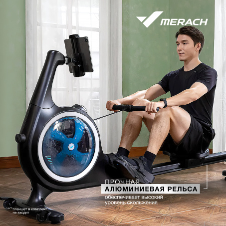 Рендер-14 для Merach MR-R01