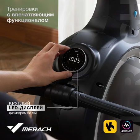 Рендер-12 для Merach MR-R01