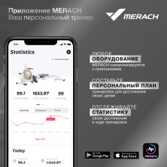 6 слайд галлереи