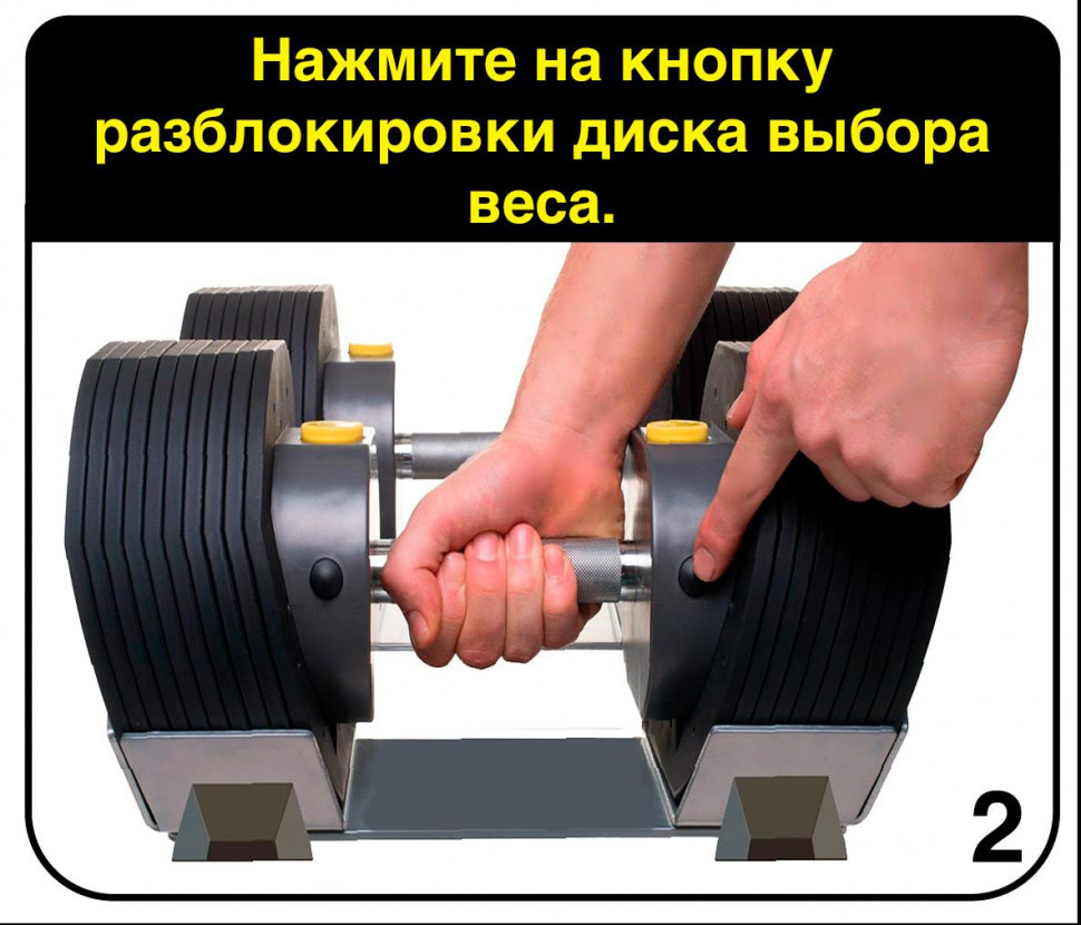 Разборная (наборная) гантель First Degree Fitness MX Select MX30, вес 3.4-13.9 кг, 1 шт