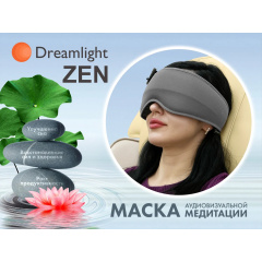 Dreamligth ZEN Grey из каталога аксессуаров для массажных кресел в Тюмени по цене 21110 ₽