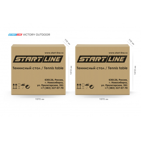 Рендер-8 для Start Line VICTORY 6
