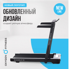 9 слайд галлереи