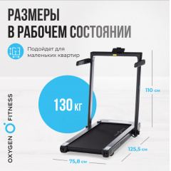 8 слайд галлереи