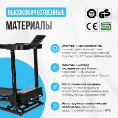10 слайд галлереи
