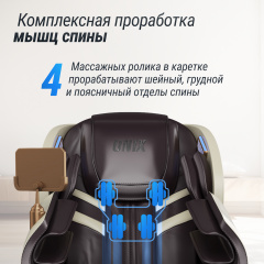 12 слайд галлереи