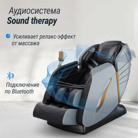 Рендер-3 для UnixMed Adora Grey