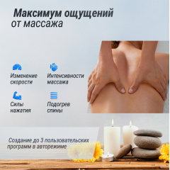 9 слайд галлереи