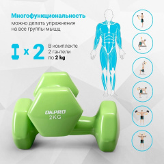 1 слайд галлереи
