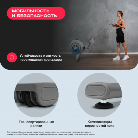 9 слайд галлереи