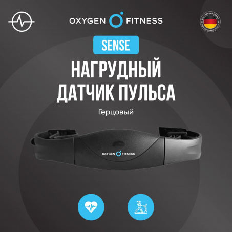 Рендер-7 для Oxygen Sense