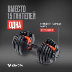 13 слайд галлереи