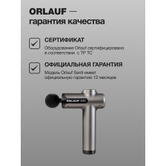 15 слайд галлереи