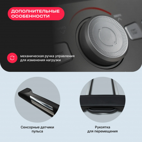 Рендер-9 для Svensson Body Labs Titan FLD