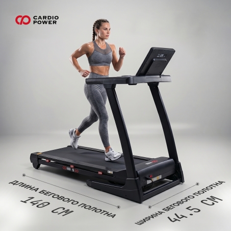 Рендер-1 для CardioPower S30