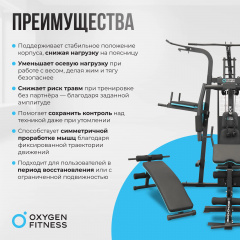 26 слайд галлереи