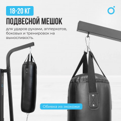 13 слайд галлереи