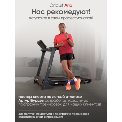 19 слайд галлереи
