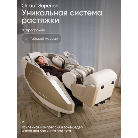 14 слайд галлереи