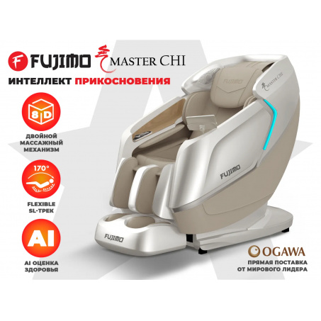 Рендер-0 для Fujimo MASTER CHI Серо-бежевый