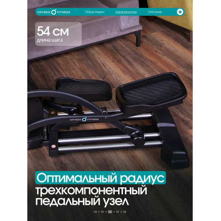 Рендер-23 для Oxygen Azure