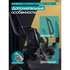 22 слайд галлереи