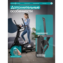 13 слайд галлереи
