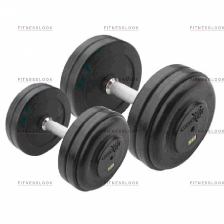 Рендер-0 для AeroFit - 27.5/37.5 кг