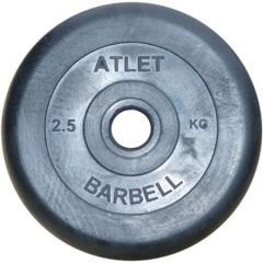 MB Barbell ATLET 2.5 кг из каталога батутов с защитной сеткой в Тюмени по цене 1280 ₽