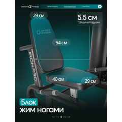 17 слайд галлереи