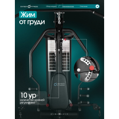 12 слайд галлереи