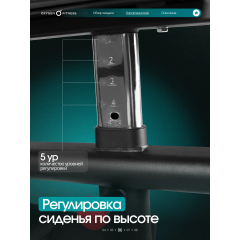 8 слайд галлереи