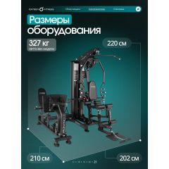 3 слайд галлереи