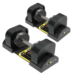 MX Select MX70-100 EVO, рифленая стальная рукоять, вес 5.9-32.2 кг, пара из каталога  в Тюмени по цене 71320 ₽